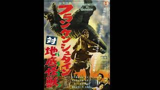 A Tribute To Showa Kaiju Movies (Lordi: Supermonsters)