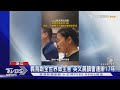 Customer=卡死你們!浙江義烏做全球生意 老闆娘每天晨讀學英文｜TVBS新聞 @TVBSNEWS01