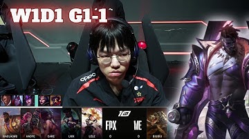FPX vs WE - Game 1 | Week 1 Day 1 LPL Spring 2023 | FunPlus Phoenix vs Team WE G1