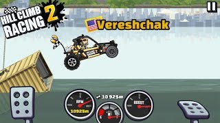 CITY 11423m with BUGGY HILL CLIMB RACING 2 - My new Record 😱 screenshot 3