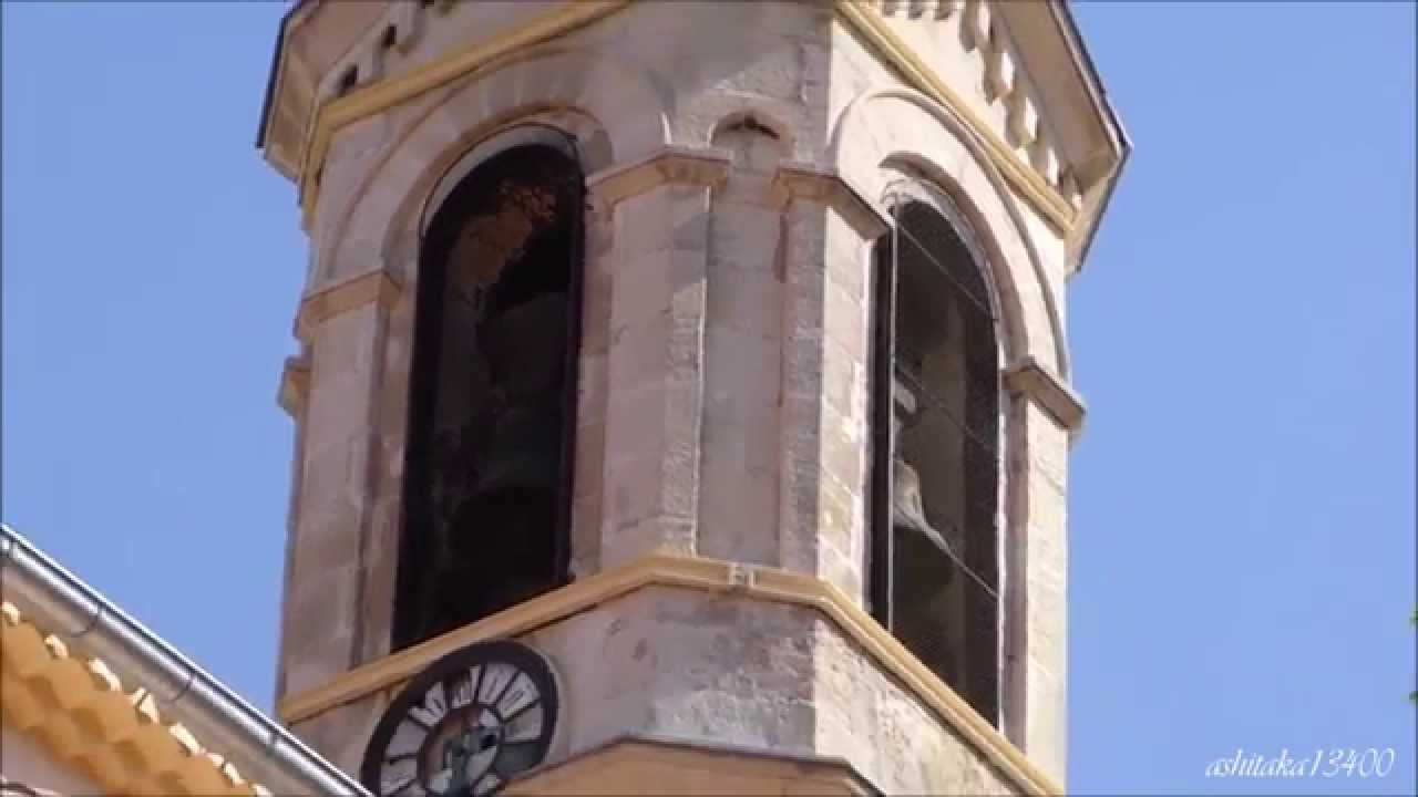 Église Sainte Marguerite à Marseille (Sainte Marguerite) Annonce de l