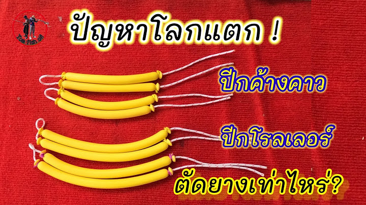 14 เซนต เมตร เท าก บก ม ลล เมตร