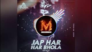 jao har har bhola guru mahadev dj gol2 & dj rj