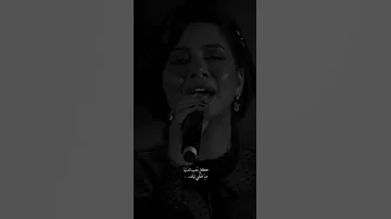 ده أنت أغلى الناس عليا روحي فيك 