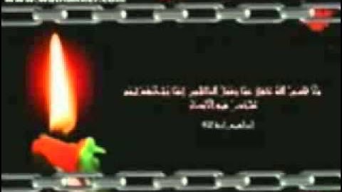الرقيه الشرعيه الشهب الحارقه على الجن المارد الطيار الشيخين خالد الحبشي واحمد العجمي‎ islamway.com