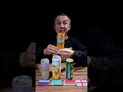 Топ 4 лимонада с твоей страны ASMR #асмр #asmr #лимонад #сок #напитки #обзор #имбуличка