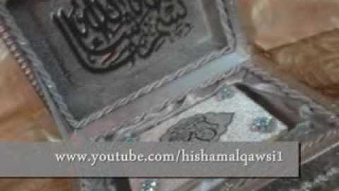 سورة الماعون   عبدالله كامل