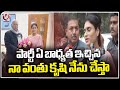 YS Sharmila Meets AICC Incharge Mallikarjun Kharge, KC Venugopal
