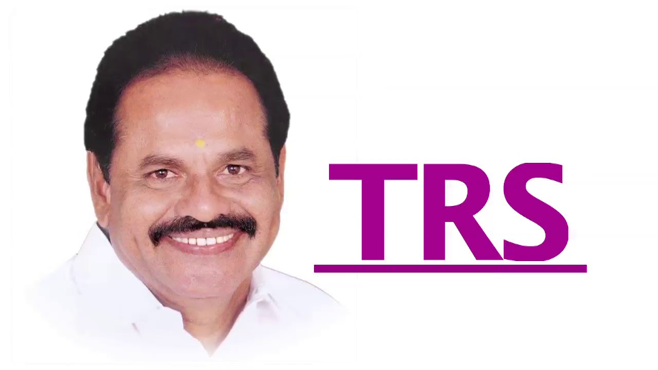 TRS PROPERTY AND HOUSING PRIVATE LIMITED
