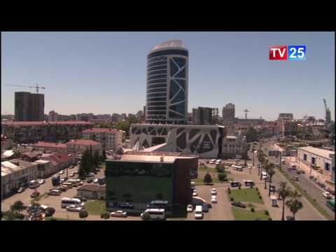 შს მინისტრის ბრძანებით უკონტაქტო პატრულირების ადმინისტრირების წესი დამტკიცდა