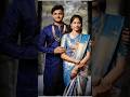 Thammudu💙mardhal🩵#youtubeshorts#couplegoal #newcouple#blessthem#trending#subscribe