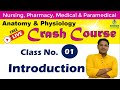 Class 1- FREE Anatomy & Physiology CRASH COURSE | Anatomy & Physiology NOTES | Bhushan Science Plus