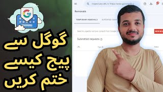 How to Remove A Page/Post from Google Index