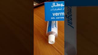 فيرموكال لعلاج مشاكل الشعر vermogal Gel