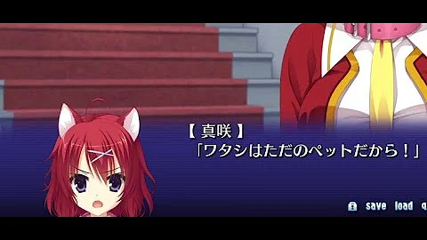 天霧 さん だよね 天色アイルノーツ 天霧夕音 36 Mp3 天霧 さん だよね 天色アイルノーツ 天霧夕音 36 Mp3