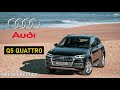Audi Q5 Quattro s-line | RIGORPRESTIGE