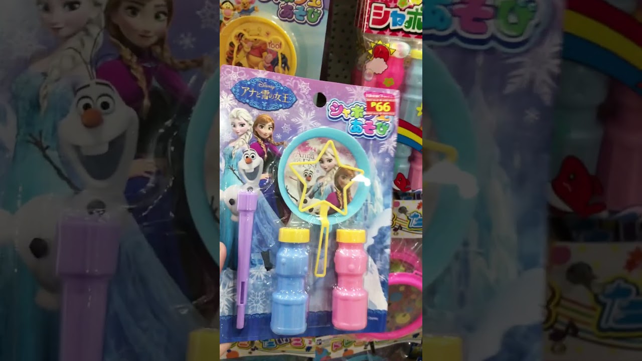 FROZEN! Anna and Elsa Bubbles! #shorts