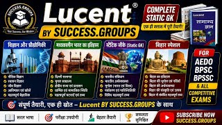 Lucent book#history,(bhmani rajya)#bpsc#gk#railway#biharspecial #Success.groups #bssc#aedo#upsi#ssc