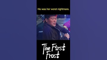 😡| The First Frost | YOUKU