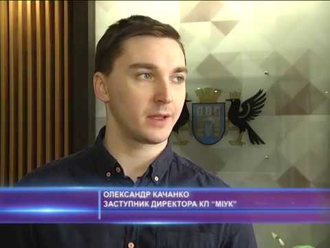 Чи дочекаються прикарпатці реальних грошей за економію субсидій?