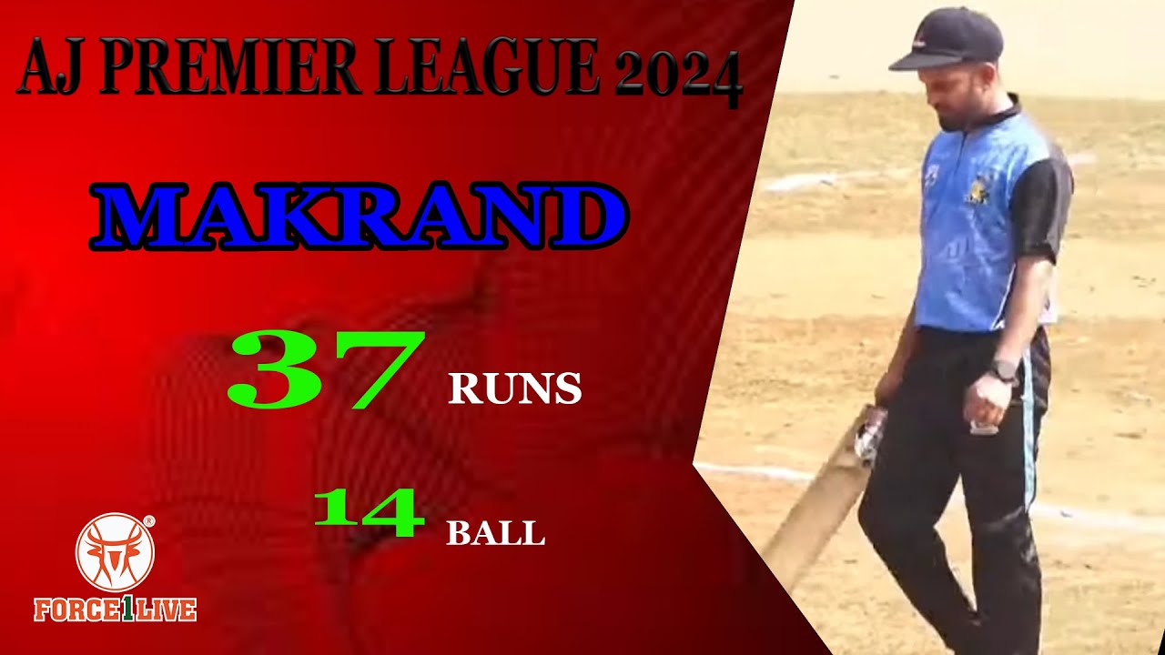 Makrand Ras MAKRAND 37 RUNS 14 BALL | AJ PREMIER LEAGUE 2024 | - YouTube