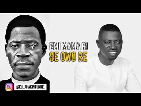 OLORUN BABALOLA LYRICS VIDEO  ELIJAH AKINTUNDE   elijahakintunde  Olorunbabalola