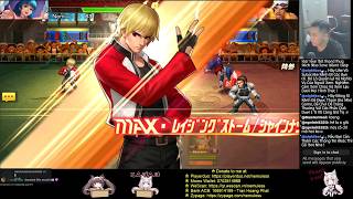 ☘ KOF98UMOL JP Peak Battles Pick Card Rock Howard VS Chang XIV 260913 (頂上決戦) - Nemuless❀ screenshot 3