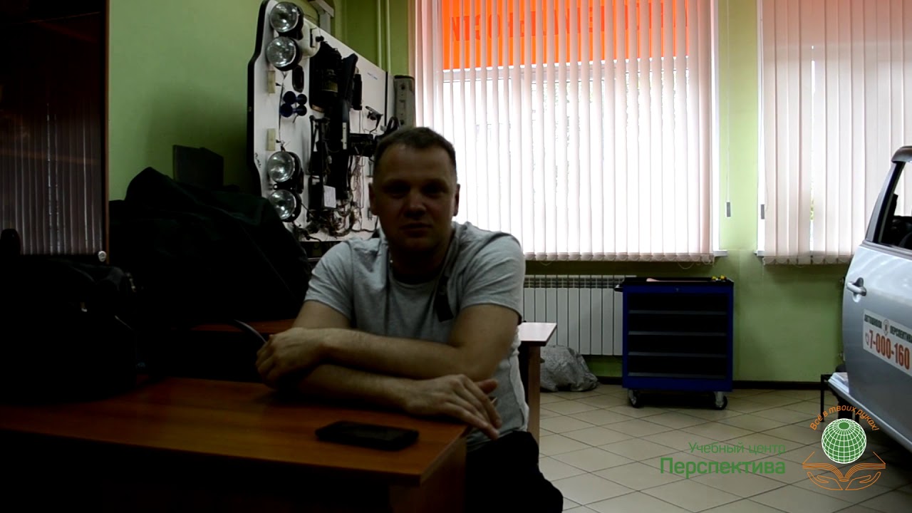 Отзыв о прохождении обучения по курсу \"Монтажник вентиляционных систем ...