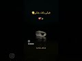 في بالي ولفت جناني في بالي ولفت جناني