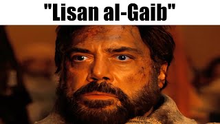 Lisan al-Gaib by Kenzen Tomi 2,149 views 2 weeks ago 35 seconds