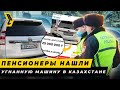 Угнанный Прадо обнаружили у отделения полиции в Алматы. Угон машины в Казахстан // БРИЧКА