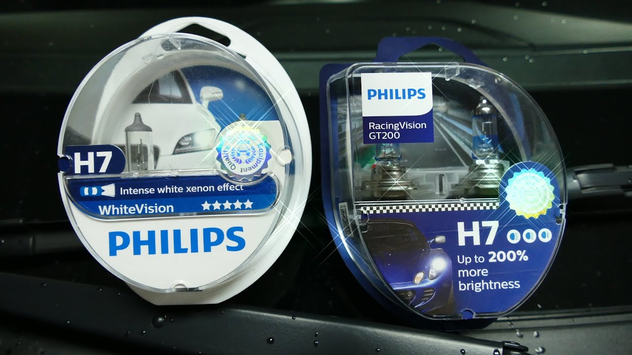 Philips Racing Vision GT200 vs White Vision 