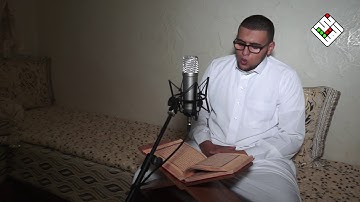 القارئ طارق الحناوي {ما تيسر من سورة الإسراء  Surah Al Isra }  || أستوديو المثاني للإعلام القرآني ||