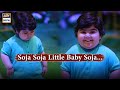 Soja Soja Little Baby Soja...... Umer Shah