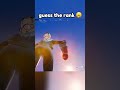 Guess the rank 😤#fortnite #gaming #fortniteshorts #fortniteclips