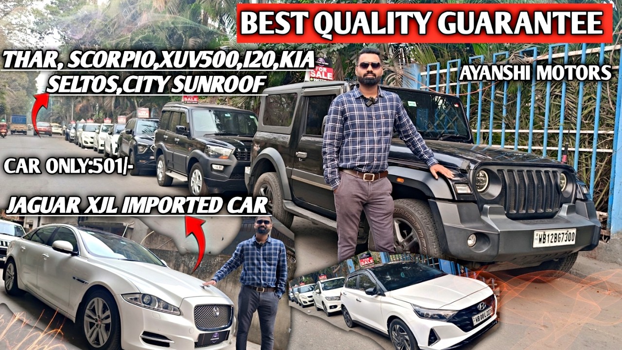 CAR ONLY:₹501/- | Unbeatable Price in Kolkata🔥2 YEAR WARRANTY | THAR,Xuv500,Jaguar | Ayanshi Motors