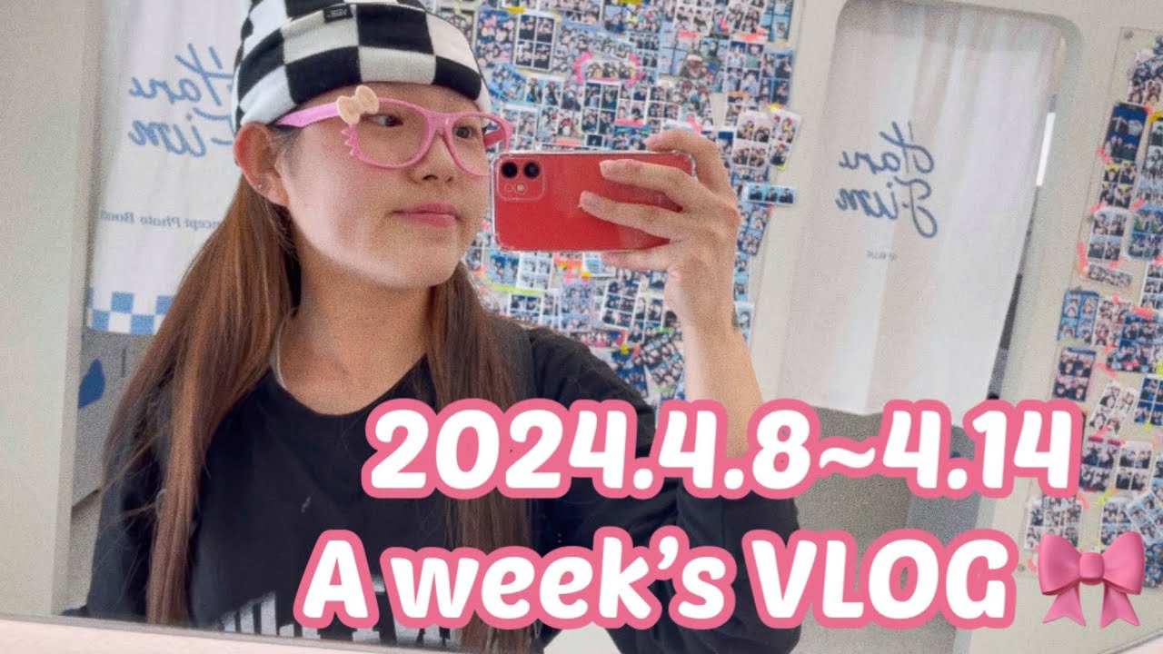 24 4 8 4 X 24 4 8 4 X