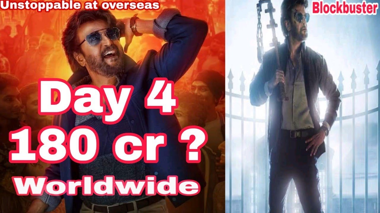 Petta box office collection | Day 4 collection | Rajnikant |