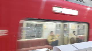 京急1500系+新1000系（1521編成+1001編成）快特品川行発車シーン