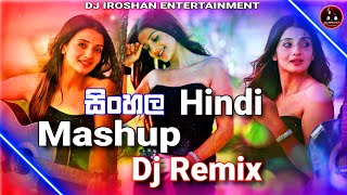 Thumbnail of 2K23 Sinhala Hindi Mashup Vol-4 Hit Hot Mix Dj Iroshan DND