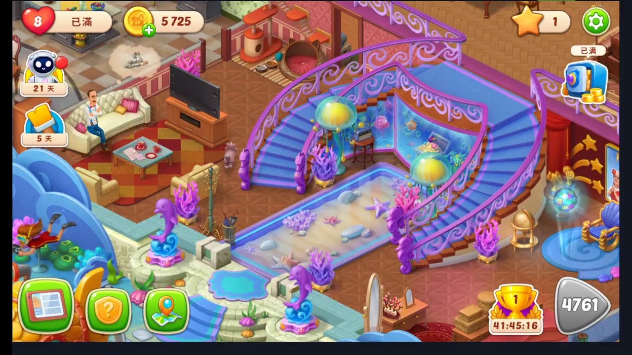 LIVE ! Homescapes Cups Level 114 for Level 4761 直播！ 夢幻家園 金杯賽 第4761關