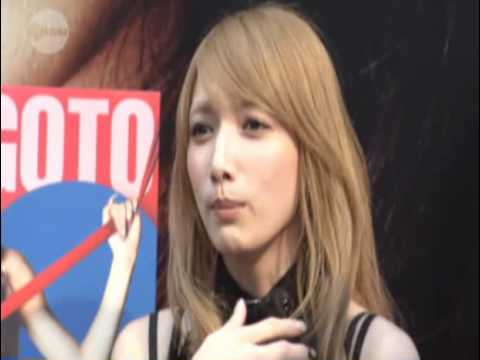 47ニュース 後藤真希感極まり涙 休養前ラスト握手会