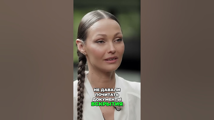 Жена Децла о проклятии в семье Толмацких  #децл #интервью #shorts #собчак #толмацкий