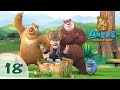 Boonie Bears: Forest Frenzy 🐻 | Cartoons for kids | EP18 | The Sacred Cursed Stone