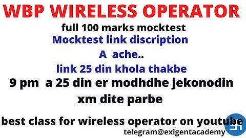 Wbp wireless operator  full mock test || exigent academy