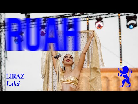 32 FKZ Shalom At Szeroka Street LIRAZ Lalei 