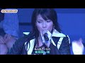 AKB48 Team K - Kaiyuugyo no Capacity (30) [LIVE 回遊魚のキャパシティ AKB48 Request Hour 2009]