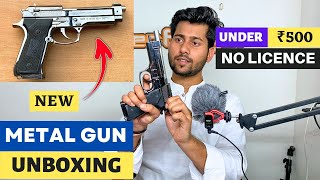 Full Metal Gun lighter under ₹500 | Best gun lighter under ₹1000 | best gun lighter in flipkart screenshot 5