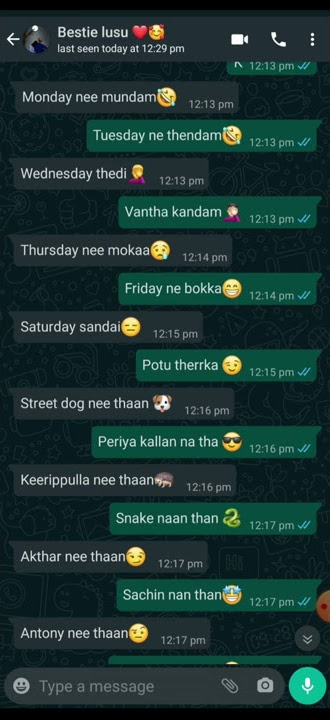 😍Engadi porandha WhatsApp status💕