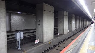 ～半分廃墟の駅～京成電鉄 東成田駅の様子